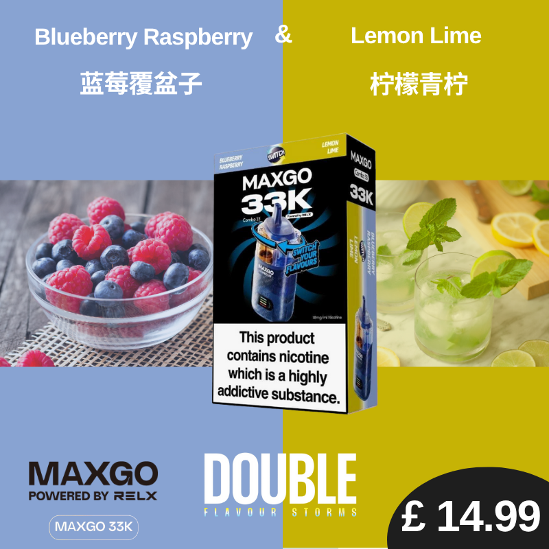 Blueberry Raspberry+Lemon Lime