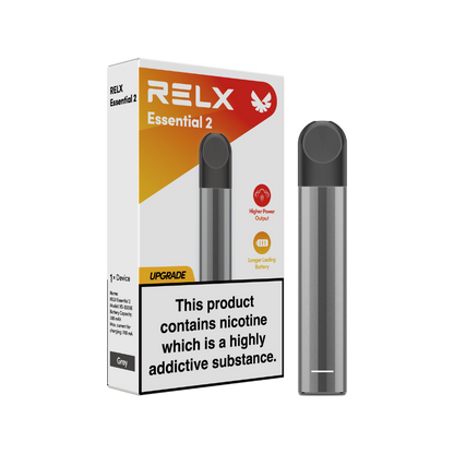 悦刻官方正品 海外版原装七代青羽2 (可适配4、5、6、7代烟弹）无字烟杆