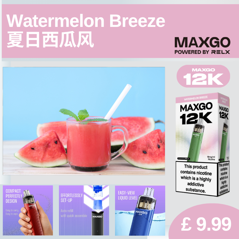 Watermelon Breeze